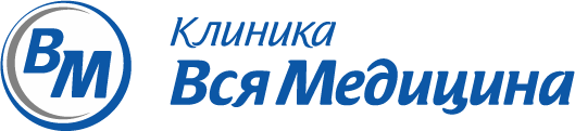 Медицинский центр Клиника Вся Медицина в Челябинск Медицинский центр Клиника Вся Медицина в Челябинск